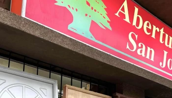 Aberturas San José - Santiago Del Estero