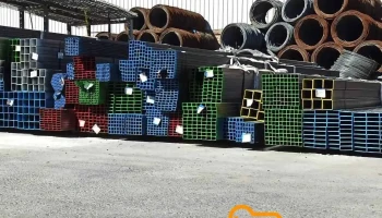 Acer-Mat - San Juan