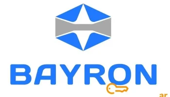 Bayron - Río Gallegos Manzana 200