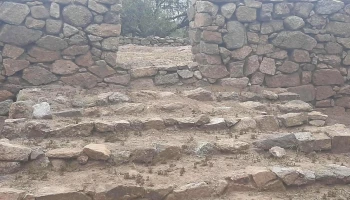 Catamarca argentina - San Fernando Del Valle De Catamarca