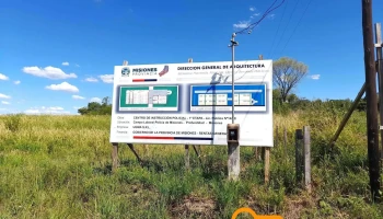 Centro de instruccion policial, policia de Misiones - Misiones
