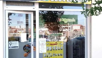 Cer Sur Cerrajería - Puerto Madryn