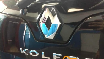 Cerrajeria del Automotor Palumbo - Piñeyro