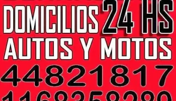 Cerrajeria integral!! Diego . ramos mejía.Urgencias 24 hs.trabajos a domicilios - Ramos Mejía