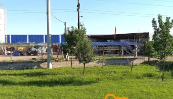 Comercial Federal Srl - Entre Ríos