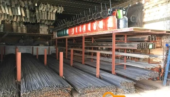 Corralon Carlos Prevedello e hijos Srl - San Isidro