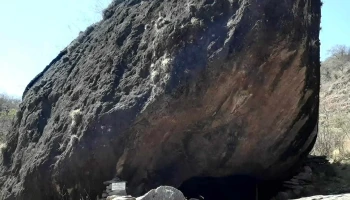 Cueva de Cubas - La Puerta