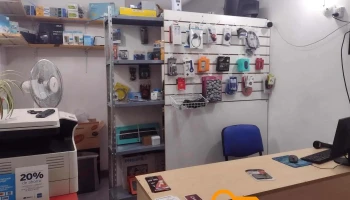 Cv Tecnologías - Salta