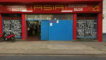 Dess Alarmas - S3000Epq Santa Fe De La Vera Cruz Dess Alarmas - S3000Epq Santa Fe De La Vera Cruz