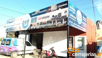 Dsp Seguridad Electronica - Corzuela