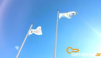 Eiser - Senillosa Eiser - Senillosa