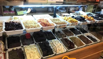 El Molino Tienda Naturista - El Bolsón El Molino Tienda Naturista - El Bolsón