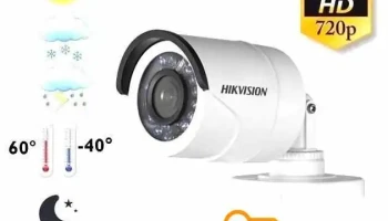 Ertg Computación Y Seguridad - Oncativo Ertg Computación Y Seguridad - Oncativo