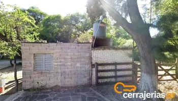 Escuela Secundaria N° 26 La Puerta - La Puerta