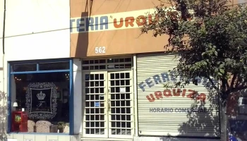 Ferretería Urquiza - San Salvador De Jujuy