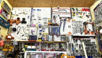 Ferretería y Sanitarios Cima Km8 - Comodoro Rivadavia Ferretería y Sanitarios Cima Km8 - Comodoro Rivadavia