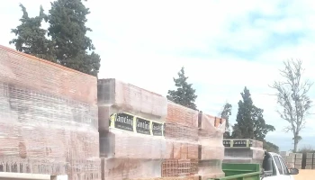 Ferretti Materiales - Río Cuarto