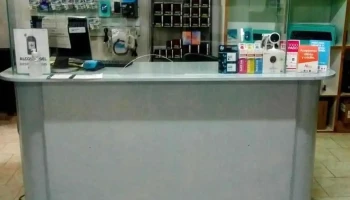 fingertrip, servicios informáticos - Av. Del Cañadon Este &