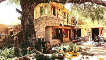 Gaia Suites Tilcara - Tilcara