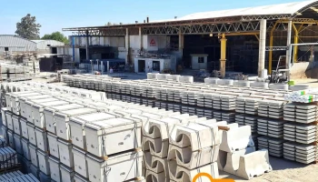 Gallará - Fábrica de premoldeados de hormigón - Córdoba