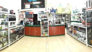 Gm Computacion - Tartagal Gm Computacion - Tartagal