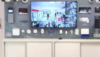 Hikvision Mendoza Nipro - Ciudad Hikvision Mendoza Nipro - Ciudad