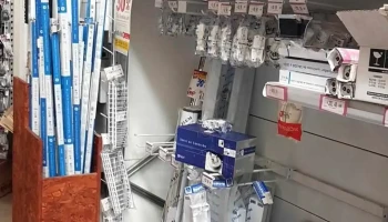 HiperTehuelche - Viedma - Viedma HiperTehuelche - Viedma - Viedma