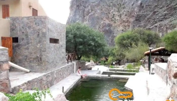 Hospedaje Las Termas - Abaucan