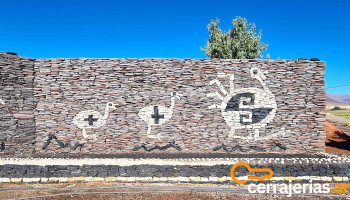 Hostería Complejo Pucara - Catamarca