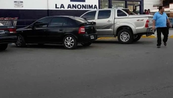 La Anónima - Comodoro Rivadavia