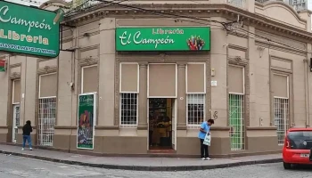 Librería El Campeón - San Salvador De Jujuy Librería El Campeón - San Salvador De Jujuy