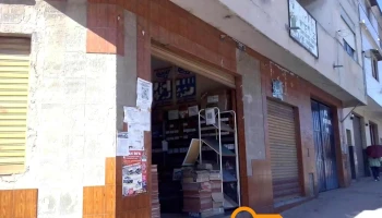 Luchin Materiales - Palpalá