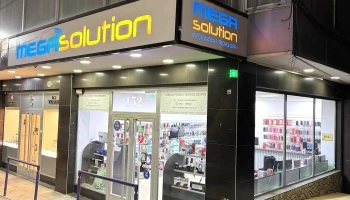 MegaSolution - Ushuaia MegaSolution - Ushuaia