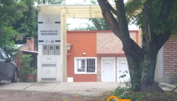 Ministerio de Seguridad - San Salvador De Jujuy Ministerio de Seguridad - San Salvador De Jujuy