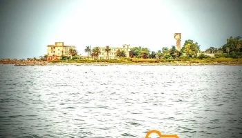 Miramar de Ansenuza - Miramar De Ansenuza
