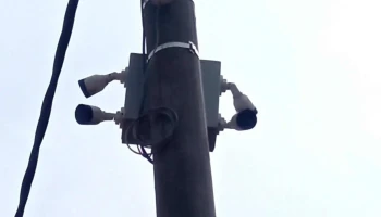 Moro Seguridad Electrón - Rosario Moro Seguridad Electrón - Rosario