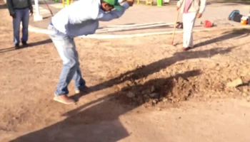 Municipalidad de Ibarreta - Sarmiento & Calle 25 De Mayo Municipalidad de Ibarreta - Sarmiento & Calle 25 De Mayo