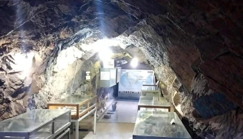 Museo Geográfico Einstein - Zonda