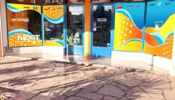 Nexit Computacion - H3700Aul Sáenz Peña Nexit Computacion - H3700Aul Sáenz Peña