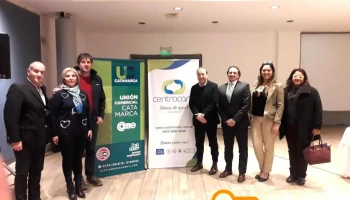 Nueva Sede Union Comercial - K4700Ead San Fernando Del Valle De Catamarca