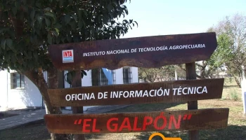 Oficina de Información Técnica El Galpon - El Galpon Oficina de Información Técnica El Galpon - El Galpon