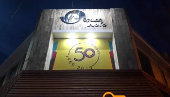 Optica Moro - Arroyito