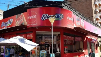 Peatonal Centro Comercial - Concordia Peatonal Centro Comercial - Concordia