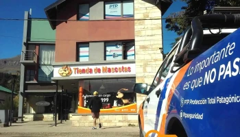 Ptp Seguridad Privada - San Martín De Los Andes