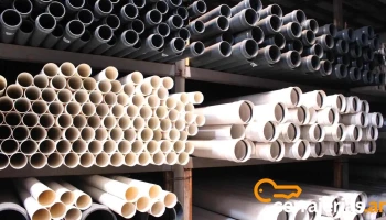 Sanitarios Plásticos S.r.l. - Posadas Sanitarios Plásticos S.r.l. - Posadas