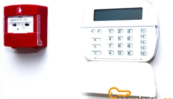 Segrup Argentina - M5500Alm Capital