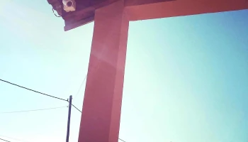 Seguridad Controlada - Argentina