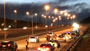 Seguridad Urbana - Rada Tilly