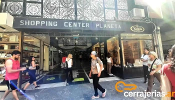 Shopping Center Planeta - X5000Emf Córdoba Shopping Center Planeta - X5000Emf Córdoba