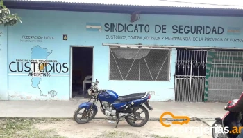 Sindicato De Seguridad Privada - Formosa